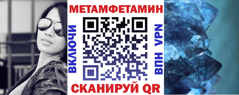 АМФ 97%  Реж 