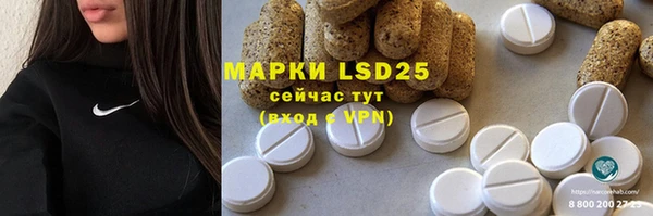 мяу мяу мука Богданович