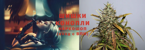 наркотики Богородицк