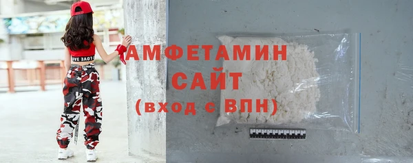 мяу мяу мука Богданович