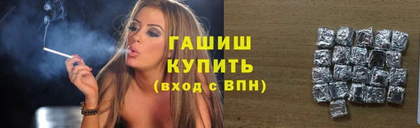 наркотики Богородицк