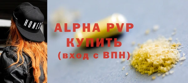 наркотики Богородицк