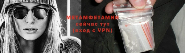 мяу мяу мука Богданович