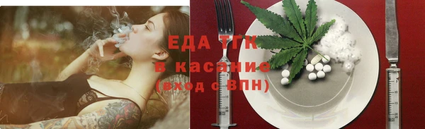 наркотики Богородицк