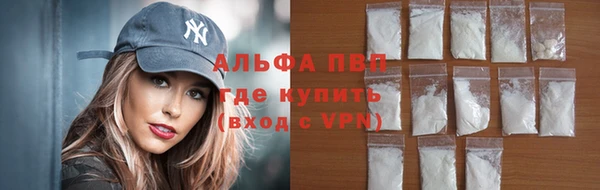 мяу мяу мука Богданович