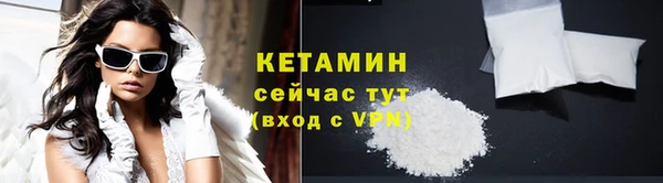 мяу мяу мука Богданович