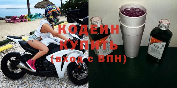 прущая мука Тайга