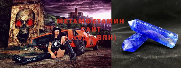 марки nbome Белоозёрский