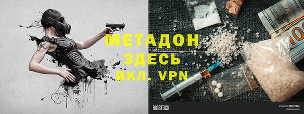мяу мяу мука Богданович