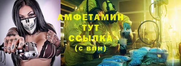 наркотики Богородицк