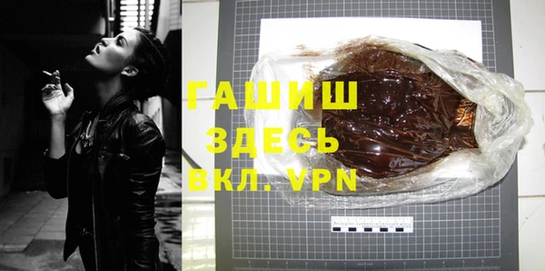 мяу мяу мука Богданович