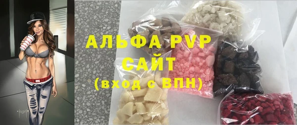 мяу мяу мука Богданович