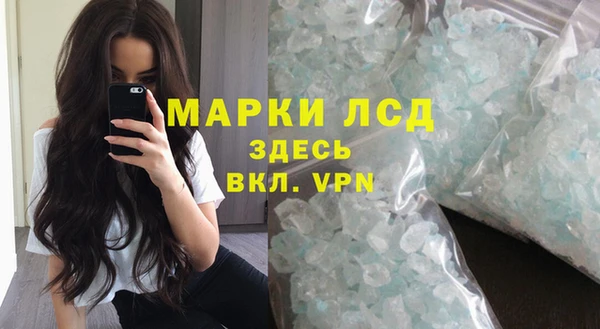 наркотики Богородицк