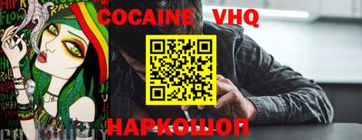 амфетамин Свободный