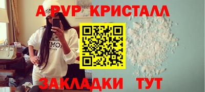 амфетамин Свободный