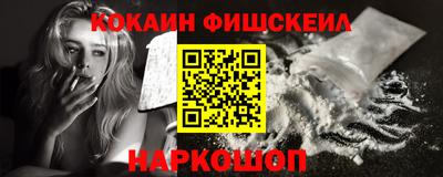 бутират Северобайкальск