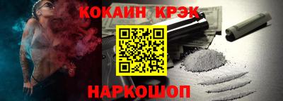 амфетамин Свободный