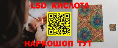 амфетамин Свободный