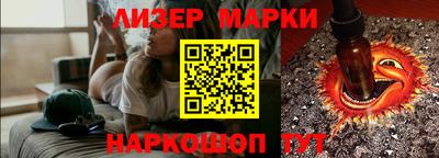 амфетамин Свободный