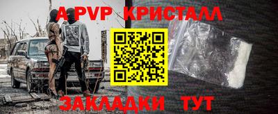 амфетамин Свободный