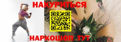 амфетамин Свободный
