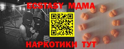 амфетамин Свободный