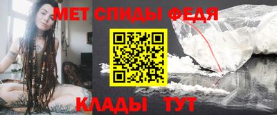 наркотики Севастополь