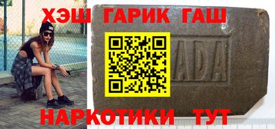 амфетамин Свободный