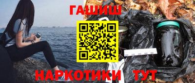 амфетамин Свободный