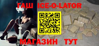 амфетамин Свободный