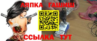 амфетамин Свободный