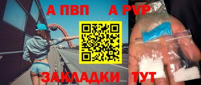 амфетамин Свободный
