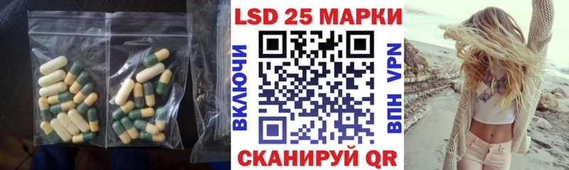 OMG вход  Реж  ЛСД экстази кислота  купить  цена 