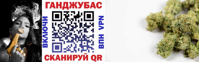 Каннабис планчик  купить  цена  гидра зеркало  Реж 